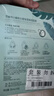 百雀羚小森羚沁莹保湿焕颜面膜50片(15片*3+单片*5)补水保湿女神节礼物 实拍图