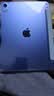 Apple/苹果 iPad11英寸 A16芯片2025年款 平板电脑 (128GB WLAN版/学习办公娱乐)蓝色 实拍图