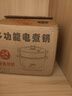 火锅专用锅电火锅电煮锅电蒸锅多功能一体电热锅多功能一锅多用蒸煮鸳鸯锅家用 加厚防烫24CM【适2-3人】3.0L+食品级蒸笼 正品国货【煮饭/炒菜/火锅】三档大火力 实拍图