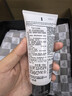 朗仕多功能洁面乳100ml控油去角质去黑白头男士洗面奶生日礼物送男友 实拍图