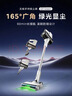 美的（Midea）吸尘器家用Q3 Green无线手持吸尘器 大功率超强吸力绿光显尘 除螨除尘车载轻量大吸力 实拍图