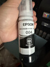 爱普生004系列T00U1原装墨水黑色单只装（适用L125X/L325X/L326X/L355X/L529X/L315X/L316X/L135X/L335X系列等） 实拍图