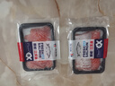 深悦胜 冰鲜挪威三文鱼刺身（大西洋鲑鱼）中段纯肉鱼腩 生鲜即食生鱼片 鱼肉+鱼腩 双拼 400g 实拍图