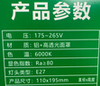 Biuyum led灯泡插头一体开关带线灯灯泡插座灯led节能灯E27螺口 二插5米灯线+60W灯泡1个 实拍图