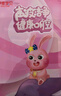 舒客宝贝（sakykids）儿童电动牙刷软毛护龈声波双重模式智能定时B32s粉3-12岁生日礼物 晒单实拍图