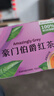 立顿红茶豪门伯爵黄山其他红茶1.5g*25袋泡茶包盒装茶叶办公室下午茶 实拍图