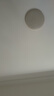 美的（Midea）铝扣板集成吊顶300*300卫生间厨房龙骨吊顶扣板材料全套免费送装 【4㎡-含辅料】30*30亚白 实拍图