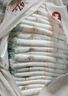 好奇小森林纸尿裤NB56(5kg以下)尿不湿心钻【透氧顶配更低敏】 实拍图