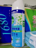 滴露（Dettol）消毒喷雾454ml鞋子除臭杀菌喷雾除臭剂马桶消毒床单除菌家用铃兰 实拍图