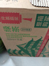农夫山泉东方树叶绿茶500ml*15瓶无糖茶饮料0糖0脂0卡整箱装饮品 实拍图