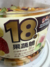 三只松鼠18种果蔬脆508g 休闲零食蜜饯果干办公室追剧健康解馋酥脆小吃 实拍图