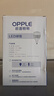 欧普照明（OPPLE）LED灯泡2级能效灯泡E27螺口商用摆摊大功率厂房工矿灯100瓦白光 实拍图