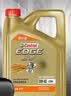嘉实多（Castrol）极护智E版双次小保养卡 5W-40 SP 5L 含机油+机滤+工时 汽车保养 实拍图