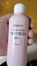 贝亲（Pigeon）桃叶精华 婴儿液体爽身露 四季通用 200ml IA171 实拍图