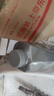 龟牌（Turtle Wax）冰蜡洗车液汽车洗车水蜡免冲洗低泡沫去污蜡洗液2L 实拍图