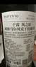 干露红魔鬼风之语藏酿马尔贝克干红葡萄酒750ml单瓶 阿根廷进口红酒配牛排 实拍图