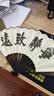 极度空间 扇子夏季古风折扇男士绢布头青竹扇子生日礼物送朋友10寸+扇套 实拍图