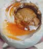 【热销百万单】正宗咸鸭蛋50g/枚饱满流油生鲜超市早餐新鲜即食 【活动专享】8枚特惠 实拍图