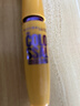 美宝莲巨密轻松卸睫毛膏黄胖子持久卷翘浓密不易晕染9.2ml 生日礼物女 实拍图