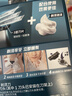 吉列锋速3经典1刀架4刀头 差旅便携 3层刀片手动 剃刮胡须刀男士实用礼物 京东自营旗舰 非吉利 实拍图