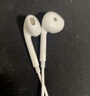 漫步者（EDIFIER）H180Plus 半入耳式有线耳机 手机耳机 音乐耳机 K歌耳麦 3.5mm接口 电脑笔记本手机适用 实拍图