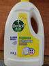 滴露（Dettol）衣物消毒液除菌柠檬3L 99.9%杀菌除螨内衣儿童衣服消毒水配洗衣液 实拍图