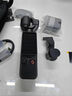 大疆 DJI Osmo Pocket 4 一英寸口袋云台相机 OP灵眸手持数码相机 旅游vlog 便携美颜摄像 标准套装 实拍图