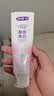 舒客法国天然酵素牙膏 美白牙齿去黄去渍 120g 樱花味新老随机发 实拍图