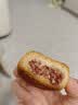 嘉华云腿小饼3枚尝鲜装75g 云南火腿饼迷你早餐【源头直发包邮】 实拍图