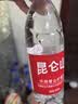 昆仑山饮用天然弱碱性矿泉水500ml*6瓶整箱装 高端用水 实拍图