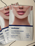 sakose凡士林提拉紧致面膜6片装V绷带面膜挂耳脸部紧致修护男女用 实拍图