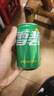 可口可乐（Coca-Cola）檀健次代言 雪碧Sprite柠檬味碳酸饮料 330ml*24摩登罐  实拍图