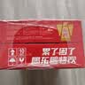 东鹏特饮有奖版 牛磺酸B族维生素饮料250ml*24瓶装整箱提神抗疲劳 实拍图
