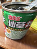 喜多多 仙草丸子200g*10罐  0糖仙草冻奶茶伴侣清凉茶解腻凉粉礼品罐头 实拍图