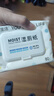 优全生活湿厕纸80抽*10包M码湿纸巾擦屁股男女如洁厕巾可冲马桶【超值款】 实拍图