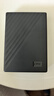 西部数据（WD）移动硬盘4TB USB3.0 My Passport随行版2.5英寸 黑 机械硬盘 笔记本电脑外接 大容量加密 家庭存储 实拍图