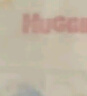 好奇（Huggies）金装小黑洞拉拉裤婴儿成长裤超薄透气宝宝尿不湿包装随机京东快递 拉拉裤XXL74(15kg以上) 实拍图