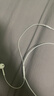 Apple/苹果 EarPods 闪电/Lightning有线耳机 苹果耳机有线耳机原装耳机 适用闪电接口的手机平板 实拍图