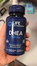 Life Extension沿寿DHEA美国进口100MG高含量脱氢表雄酮辅酶Q10大龄备孕组合 实拍图
