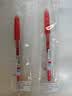 百乐（PILOT）【热门商品】JUICE果汁笔按动红笔中性笔高颜值0.5签字笔红色水笔学生考试刷题办公用品文具 单支 实拍图