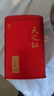 天之红红茶 祁门红茶叶新茶正宗蜜香祁红香螺250g 自己喝口粮茶 实拍图