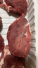 鲜京采 国产黄牛谷饲原切牛腿肉3斤 生鲜牛肉 烧烤炖煮食材 实拍图