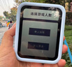 天文（TEN-WIN）舒尔特方格训练机益智玩具专注力6-12岁男孩女孩生日礼物1005粉 实拍图