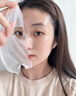 维特丝鱼子酱面膜抗皱紧致抗衰老补水保湿淡纹胶原蛋白去黄提亮肤色男女 实拍图