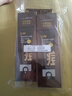 C咖祛痘双管洗面奶80g*2氨基酸控油净痘深层清洁洁面乳520礼物 实拍图