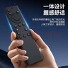 东普立适用原装创维电视机遥控器YK-8600J 6802J-00 8608J 11J语音 YK-8600J语音款 实拍图