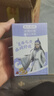 兔头妈妈婴儿面霜轻薄透气 儿童保湿润肤春夏季晒后舒缓凉凉霜0-3岁45g 实拍图