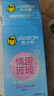 杰士邦超薄避孕套带刺阴喵舌情趣组合30只安全套套女性秒喷byt随机发货 实拍图