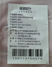 班哲尼旅行洗漱包收纳包袋羽绒服压缩袋手提内衣衣服物家用棉被整理袋子 实拍图
