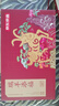京东京造鲜来多中老年配方羊奶粉礼盒400g*3 无蔗糖富硒益生菌 实拍图